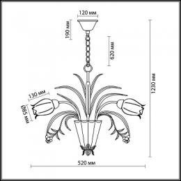 Подвесная люстра Odeon Light Merida  - 3